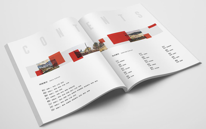 安行旅游冊1.jpg 安行旅游冊1.jpg